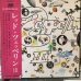 画像1: Led Zeppelin / Led Zeppelin III (1)