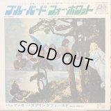 Buffalo Springfield / Bluebird