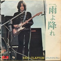 Eric Clapton / Let It Rain