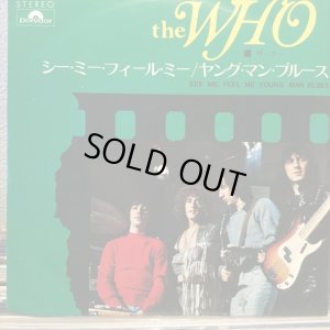 画像1: The Who / See Me, Feel Me