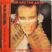 Adam And The Ants / Kings Of The Wild Frontier