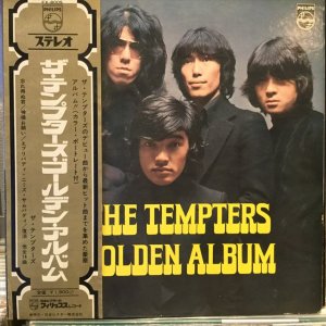 画像1: ザ・テンプターズ / ゴールデン・アルバム