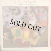 山下洋輔 / Invitation