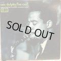 Eric Dolphy / Far Cry!