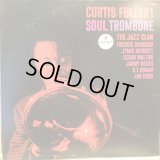 Curtis Fuller / Soul Trombone And The Jazz Clan