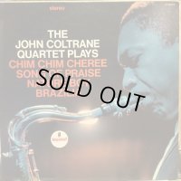 The John Coltrane Quartet / The John Coltrane Quartet Plays