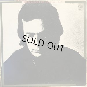 画像1: Paco De Lucia / Improvisada De Paco De Lucia