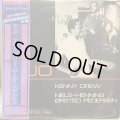 Kenny Drew & Niels-Henning Orsted Pedersen / Duo