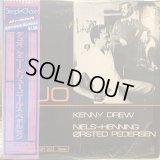 Kenny Drew & Niels-Henning Orsted Pedersen / Duo