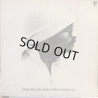 Cecil Taylor / Great Paris Concert "1"