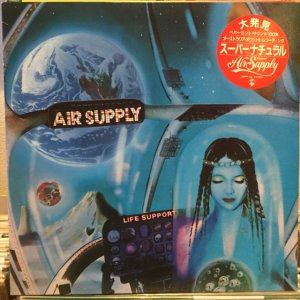 画像1: Air Supply / Life Support