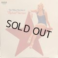 Sylvie Vartan / Toi Mon Aventure