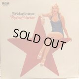Sylvie Vartan / Toi Mon Aventure