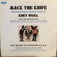 The Sextet Of Orchestra U.S.A. / Mack The Knife