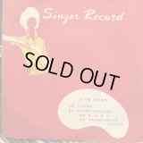 中村学園女子高等学校ブラスバンド / 第１０回 吹奏楽祭