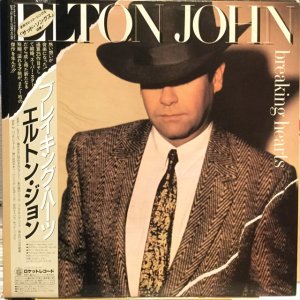 画像1: Elton John / Breaking Hearts