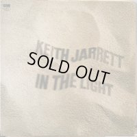 Keith Jarrett / In The Light