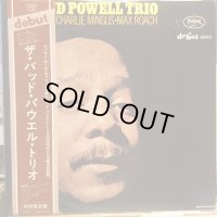 The Bud Powell Trio / The Bud Powell Trio