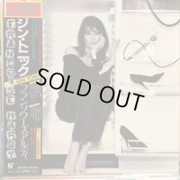 Francoise Hardy / Gin Tonic