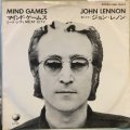 John Lennon / Mind Games