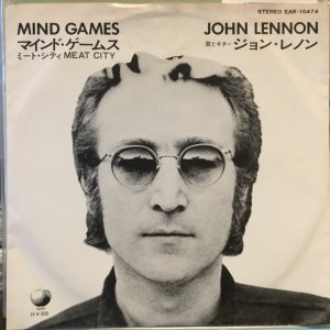 画像1: John Lennon / Mind Games