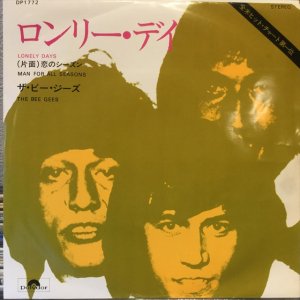 画像1: The Bee Gees / Lonely Days