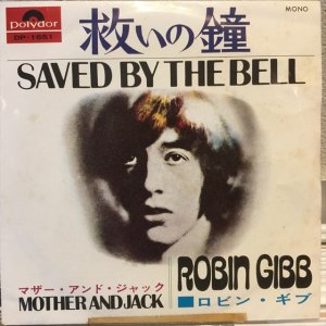 画像1: Robin Gibb / Saved By The Bell