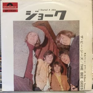 画像1: The Bee Gees / I Started A Joke