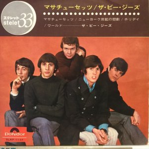 画像1: The Bee Gees / Massachusetts