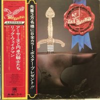 Rick Wakeman / The Myths And Legends Of King Arthur And The Knights Of The Round Table