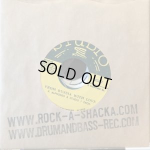 画像1: R. Alphonso* & Studio 1 Orch / From Russia With Love