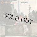 The Style Council / A Paris