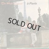 The Style Council / A Paris