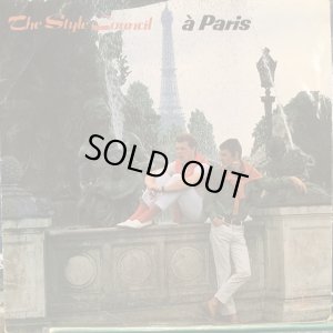 画像1: The Style Council / A Paris