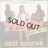 Suzi Quatro / The Wild One