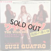 Suzi Quatro / The Wild One