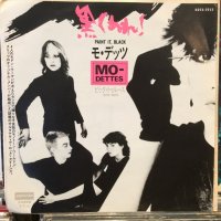 Mo-Dettes / Paint It Black