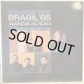 The Sergio Mendes Trio / Brasil '65
