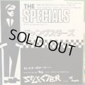 The Specials / Gangsters