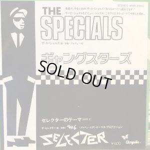 画像1: The Specials / Gangsters