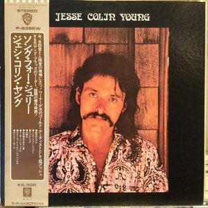 画像1: Jesse Colin Young / Song For Juli