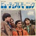The Rascals / A Beautiful Morning