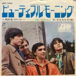 画像1: The Rascals / A Beautiful Morning