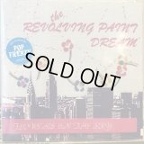 Revolving Paint Dream / Flowers In The Sky