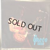 成毛滋 / Greco Guitar 