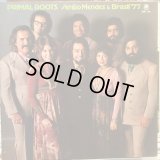 Sergio Mendes & Brasil '77 / Primal Roots