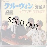 The Young Rascals / Groovin'