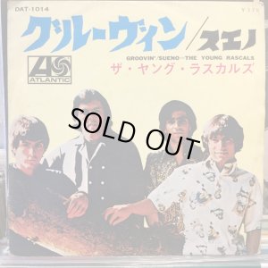 画像1: The Young Rascals / Groovin'