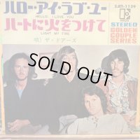 The Doors / Hello, I Love You