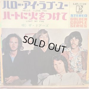 画像1: The Doors / Hello, I Love You
